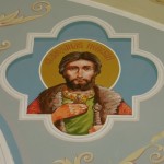 покровский кафедральный собор сарапул расписание богослужений. %D0%9F%D0%BE%D0%BA%D1%80%D0%BE%D0%B2%D1%81%D0%BA%D0%B8%D0%B9 %D0%BA%D0%B0%D1%84%D0%B5%D0%B4%D1%80%D0%B0%D0%BB%D1%8C%D0%BD%D1%8B%D0%B9 %D1%81%D0%BE%D0%B1%D0%BE%D1%80 %D0%B3.%D0%A1%D0%B0%D1%80%D0%B0%D0%BF%D1%83%D0%BB 150615 %D0%A1%D0%B2%D1%8F%D1%82%D0%BE%D0%B9 %D0%90%D0%BB%D0%B5%D0%BA%D1%81%D0%B0%D0%BD%D0%B4%D1%80. покровский кафедральный собор сарапул расписание богослужений фото. покровский кафедральный собор сарапул расписание богослужений-%D0%9F%D0%BE%D0%BA%D1%80%D0%BE%D0%B2%D1%81%D0%BA%D0%B8%D0%B9 %D0%BA%D0%B0%D1%84%D0%B5%D0%B4%D1%80%D0%B0%D0%BB%D1%8C%D0%BD%D1%8B%D0%B9 %D1%81%D0%BE%D0%B1%D0%BE%D1%80 %D0%B3.%D0%A1%D0%B0%D1%80%D0%B0%D0%BF%D1%83%D0%BB 150615 %D0%A1%D0%B2%D1%8F%D1%82%D0%BE%D0%B9 %D0%90%D0%BB%D0%B5%D0%BA%D1%81%D0%B0%D0%BD%D0%B4%D1%80. картинка покровский кафедральный собор сарапул расписание богослужений. картинка %D0%9F%D0%BE%D0%BA%D1%80%D0%BE%D0%B2%D1%81%D0%BA%D0%B8%D0%B9 %D0%BA%D0%B0%D1%84%D0%B5%D0%B4%D1%80%D0%B0%D0%BB%D1%8C%D0%BD%D1%8B%D0%B9 %D1%81%D0%BE%D0%B1%D0%BE%D1%80 %D0%B3.%D0%A1%D0%B0%D1%80%D0%B0%D0%BF%D1%83%D0%BB 150615 %D0%A1%D0%B2%D1%8F%D1%82%D0%BE%D0%B9 %D0%90%D0%BB%D0%B5%D0%BA%D1%81%D0%B0%D0%BD%D0%B4%D1%80.