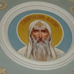 покровский кафедральный собор сарапул расписание богослужений. %D0%9F%D0%BE%D0%BA%D1%80%D0%BE%D0%B2%D1%81%D0%BA%D0%B8%D0%B9 %D0%BA%D0%B0%D1%84%D0%B5%D0%B4%D1%80%D0%B0%D0%BB%D1%8C%D0%BD%D1%8B%D0%B9 %D1%81%D0%BE%D0%B1%D0%BE%D1%80 %D0%B3.%D0%A1%D0%B0%D1%80%D0%B0%D0%BF%D1%83%D0%BB 150615 %D0%A1%D0%B2%D1%8F%D1%82%D0%BE%D0%B9 %D0%90%D0%BB%D0%B5%D0%BA%D1%81%D0%B8%D0%B9. покровский кафедральный собор сарапул расписание богослужений фото. покровский кафедральный собор сарапул расписание богослужений-%D0%9F%D0%BE%D0%BA%D1%80%D0%BE%D0%B2%D1%81%D0%BA%D0%B8%D0%B9 %D0%BA%D0%B0%D1%84%D0%B5%D0%B4%D1%80%D0%B0%D0%BB%D1%8C%D0%BD%D1%8B%D0%B9 %D1%81%D0%BE%D0%B1%D0%BE%D1%80 %D0%B3.%D0%A1%D0%B0%D1%80%D0%B0%D0%BF%D1%83%D0%BB 150615 %D0%A1%D0%B2%D1%8F%D1%82%D0%BE%D0%B9 %D0%90%D0%BB%D0%B5%D0%BA%D1%81%D0%B8%D0%B9. картинка покровский кафедральный собор сарапул расписание богослужений. картинка %D0%9F%D0%BE%D0%BA%D1%80%D0%BE%D0%B2%D1%81%D0%BA%D0%B8%D0%B9 %D0%BA%D0%B0%D1%84%D0%B5%D0%B4%D1%80%D0%B0%D0%BB%D1%8C%D0%BD%D1%8B%D0%B9 %D1%81%D0%BE%D0%B1%D0%BE%D1%80 %D0%B3.%D0%A1%D0%B0%D1%80%D0%B0%D0%BF%D1%83%D0%BB 150615 %D0%A1%D0%B2%D1%8F%D1%82%D0%BE%D0%B9 %D0%90%D0%BB%D0%B5%D0%BA%D1%81%D0%B8%D0%B9.