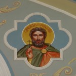 покровский кафедральный собор сарапул расписание богослужений. %D0%9F%D0%BE%D0%BA%D1%80%D0%BE%D0%B2%D1%81%D0%BA%D0%B8%D0%B9 %D0%BA%D0%B0%D1%84%D0%B5%D0%B4%D1%80%D0%B0%D0%BB%D1%8C%D0%BD%D1%8B%D0%B9 %D1%81%D0%BE%D0%B1%D0%BE%D1%80 %D0%B3.%D0%A1%D0%B0%D1%80%D0%B0%D0%BF%D1%83%D0%BB 150615 %D0%A1%D0%B2%D1%8F%D1%82%D0%BE%D0%B9 %D0%92%D0%B8%D0%BA%D1%82%D0%BE%D1%80. покровский кафедральный собор сарапул расписание богослужений фото. покровский кафедральный собор сарапул расписание богослужений-%D0%9F%D0%BE%D0%BA%D1%80%D0%BE%D0%B2%D1%81%D0%BA%D0%B8%D0%B9 %D0%BA%D0%B0%D1%84%D0%B5%D0%B4%D1%80%D0%B0%D0%BB%D1%8C%D0%BD%D1%8B%D0%B9 %D1%81%D0%BE%D0%B1%D0%BE%D1%80 %D0%B3.%D0%A1%D0%B0%D1%80%D0%B0%D0%BF%D1%83%D0%BB 150615 %D0%A1%D0%B2%D1%8F%D1%82%D0%BE%D0%B9 %D0%92%D0%B8%D0%BA%D1%82%D0%BE%D1%80. картинка покровский кафедральный собор сарапул расписание богослужений. картинка %D0%9F%D0%BE%D0%BA%D1%80%D0%BE%D0%B2%D1%81%D0%BA%D0%B8%D0%B9 %D0%BA%D0%B0%D1%84%D0%B5%D0%B4%D1%80%D0%B0%D0%BB%D1%8C%D0%BD%D1%8B%D0%B9 %D1%81%D0%BE%D0%B1%D0%BE%D1%80 %D0%B3.%D0%A1%D0%B0%D1%80%D0%B0%D0%BF%D1%83%D0%BB 150615 %D0%A1%D0%B2%D1%8F%D1%82%D0%BE%D0%B9 %D0%92%D0%B8%D0%BA%D1%82%D0%BE%D1%80.