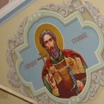 покровский кафедральный собор сарапул расписание богослужений. %D0%9F%D0%BE%D0%BA%D1%80%D0%BE%D0%B2%D1%81%D0%BA%D0%B8%D0%B9 %D0%BA%D0%B0%D1%84%D0%B5%D0%B4%D1%80%D0%B0%D0%BB%D1%8C%D0%BD%D1%8B%D0%B9 %D1%81%D0%BE%D0%B1%D0%BE%D1%80 %D0%B3.%D0%A1%D0%B0%D1%80%D0%B0%D0%BF%D1%83%D0%BB 150615 %D0%A1%D0%B2%D1%8F%D1%82%D0%BE%D0%B9 %D0%A4%D1%91%D0%B4%D0%BE%D1%80. покровский кафедральный собор сарапул расписание богослужений фото. покровский кафедральный собор сарапул расписание богослужений-%D0%9F%D0%BE%D0%BA%D1%80%D0%BE%D0%B2%D1%81%D0%BA%D0%B8%D0%B9 %D0%BA%D0%B0%D1%84%D0%B5%D0%B4%D1%80%D0%B0%D0%BB%D1%8C%D0%BD%D1%8B%D0%B9 %D1%81%D0%BE%D0%B1%D0%BE%D1%80 %D0%B3.%D0%A1%D0%B0%D1%80%D0%B0%D0%BF%D1%83%D0%BB 150615 %D0%A1%D0%B2%D1%8F%D1%82%D0%BE%D0%B9 %D0%A4%D1%91%D0%B4%D0%BE%D1%80. картинка покровский кафедральный собор сарапул расписание богослужений. картинка %D0%9F%D0%BE%D0%BA%D1%80%D0%BE%D0%B2%D1%81%D0%BA%D0%B8%D0%B9 %D0%BA%D0%B0%D1%84%D0%B5%D0%B4%D1%80%D0%B0%D0%BB%D1%8C%D0%BD%D1%8B%D0%B9 %D1%81%D0%BE%D0%B1%D0%BE%D1%80 %D0%B3.%D0%A1%D0%B0%D1%80%D0%B0%D0%BF%D1%83%D0%BB 150615 %D0%A1%D0%B2%D1%8F%D1%82%D0%BE%D0%B9 %D0%A4%D1%91%D0%B4%D0%BE%D1%80.